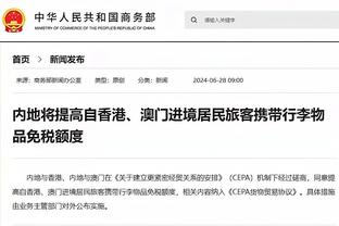 今晚亮眼！刘泽一季后赛只丢1球且砍下29+ 历史第五人