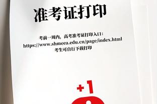 ?文班亚马本季至今场均3帽 几乎与热火全队场均盖帽数持平