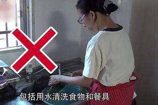 必威手机官网网址查询入口截图4